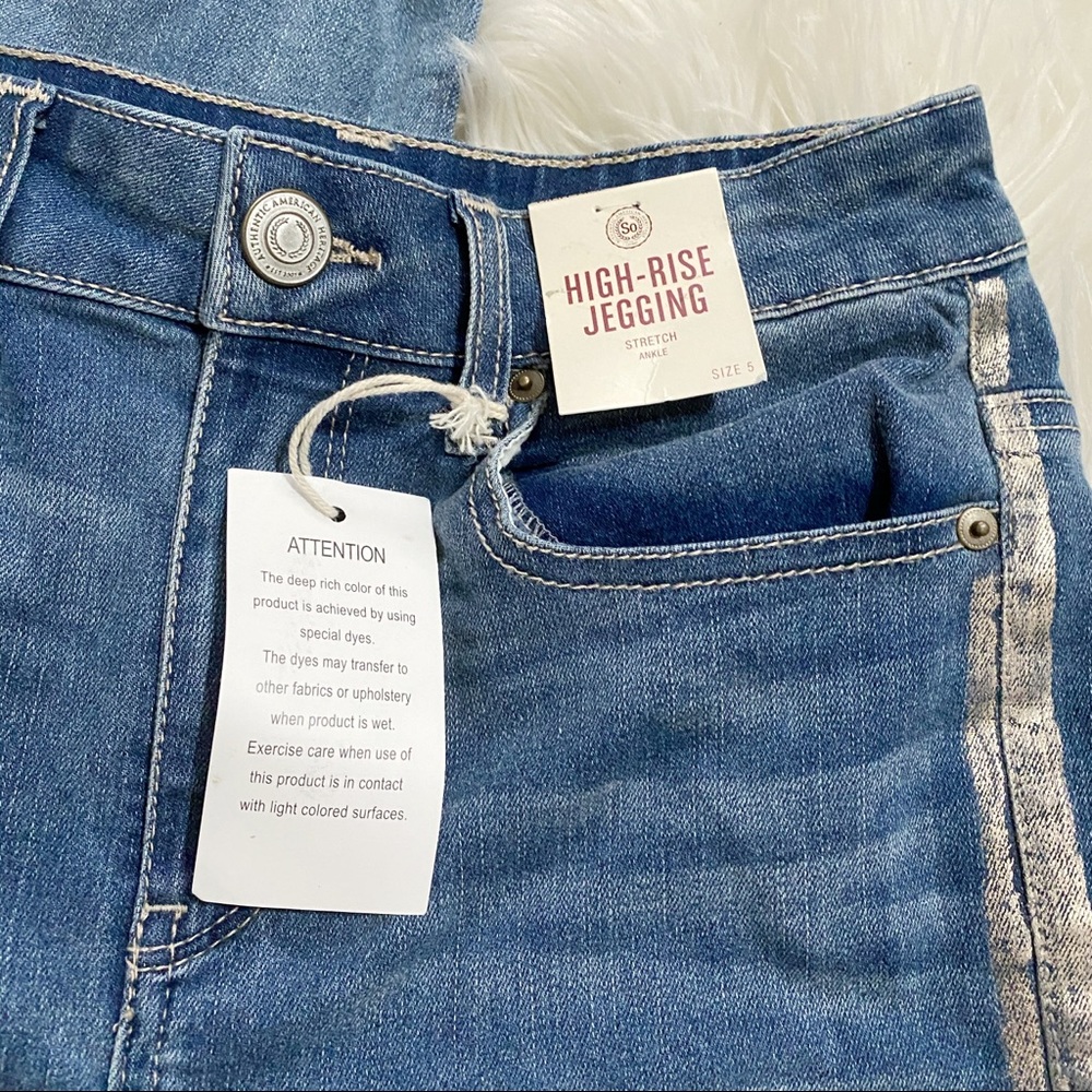 SO High Rise Jeggings - Picture 2 of 13
